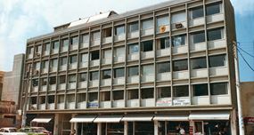 Κτήριο στην Πλατεία του Μουσείου